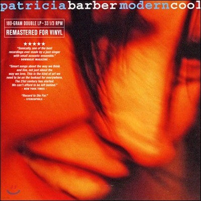 Patricia Barber (파트리샤 바버) — Modern Cool 앨범 커버