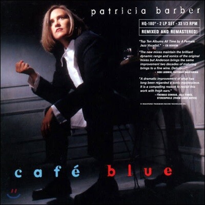 Patricia Barber — Cafe Blue 앨범 커버