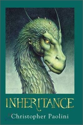 Inheritance Cycle #4 : Inheritance