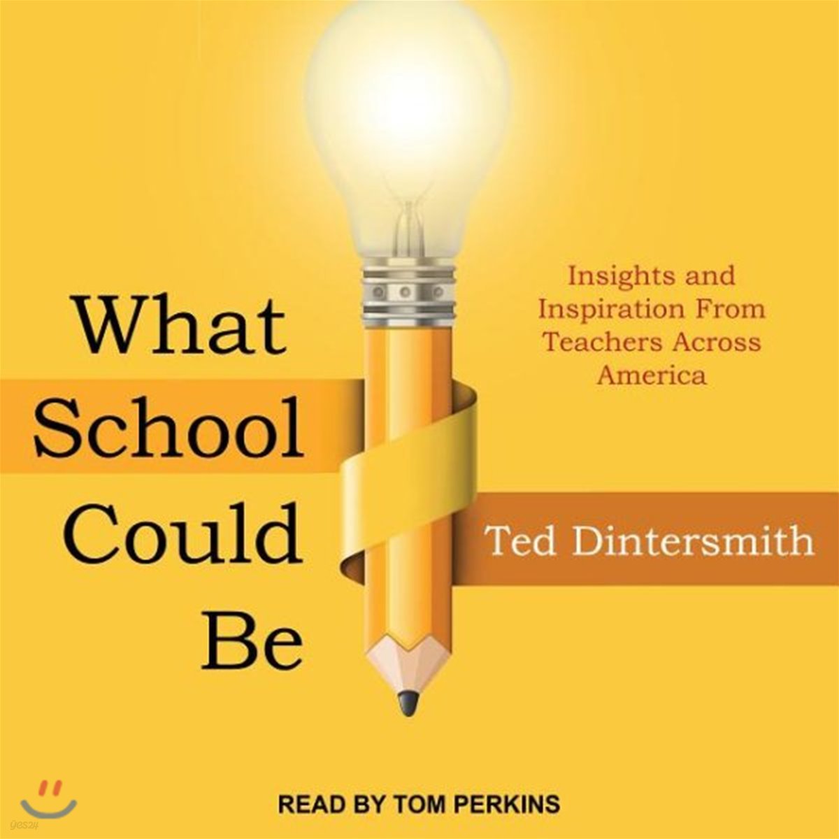 What School Could Be