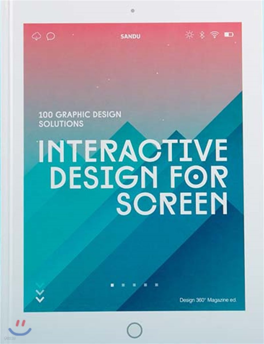 Interactive Design for Screen