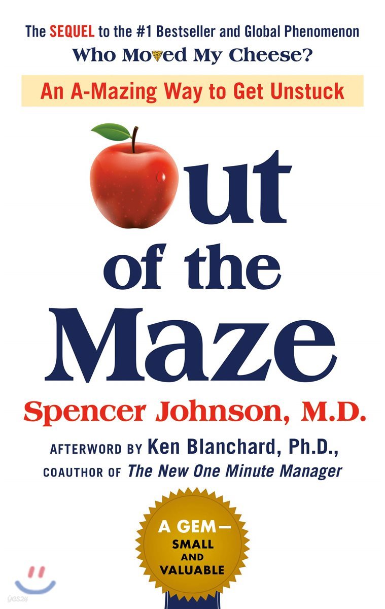 Out of the Maze