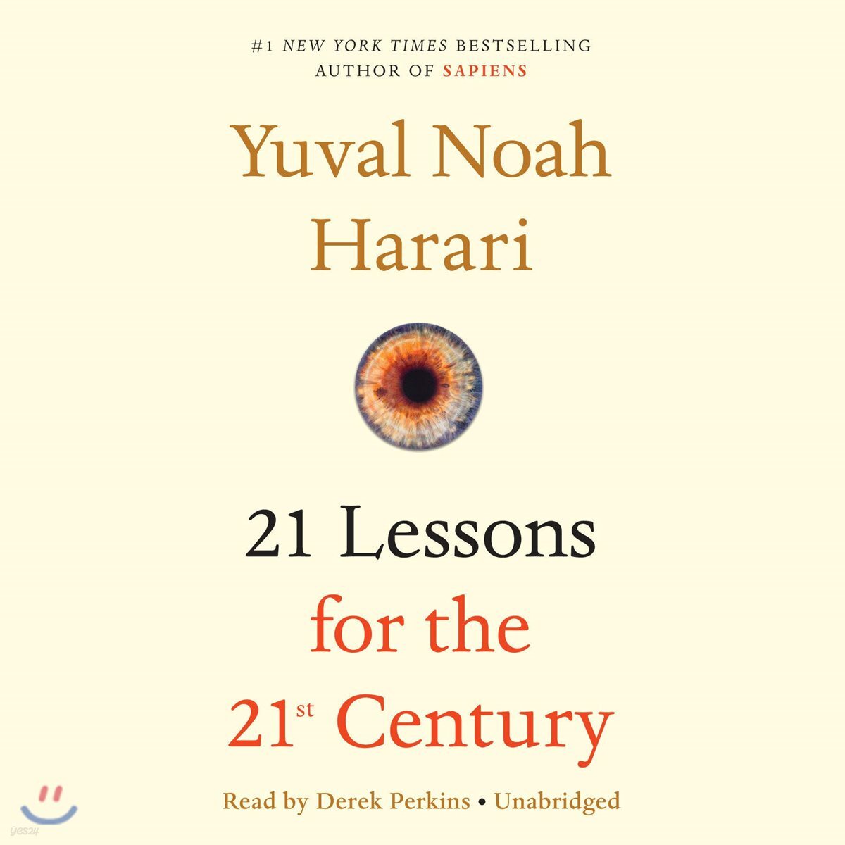 21 Lessons for the 21st Century