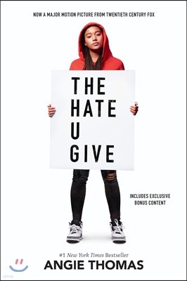The Hate U Give : 영화 `당신이 남긴 증오` 원작소설
