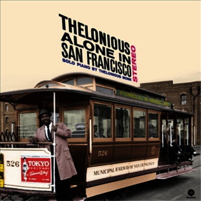 Thelonious Monk — Alone In San Francisco 앨범 커버