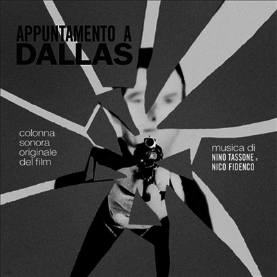 O.S.T. — Appuntamento A Dallas 앨범 커버