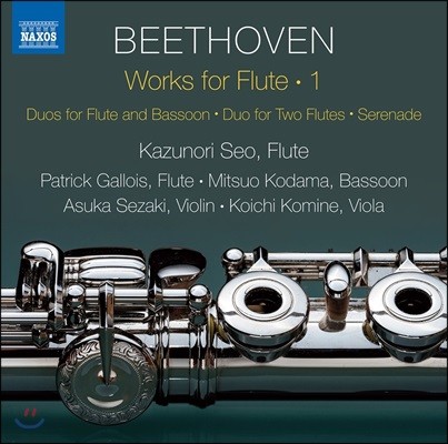 Kazunori Seo 亥: ÷Ʈ ǰ 1 - ÷Ʈ ټ ,   (Beethoven: Works For Flute 1)