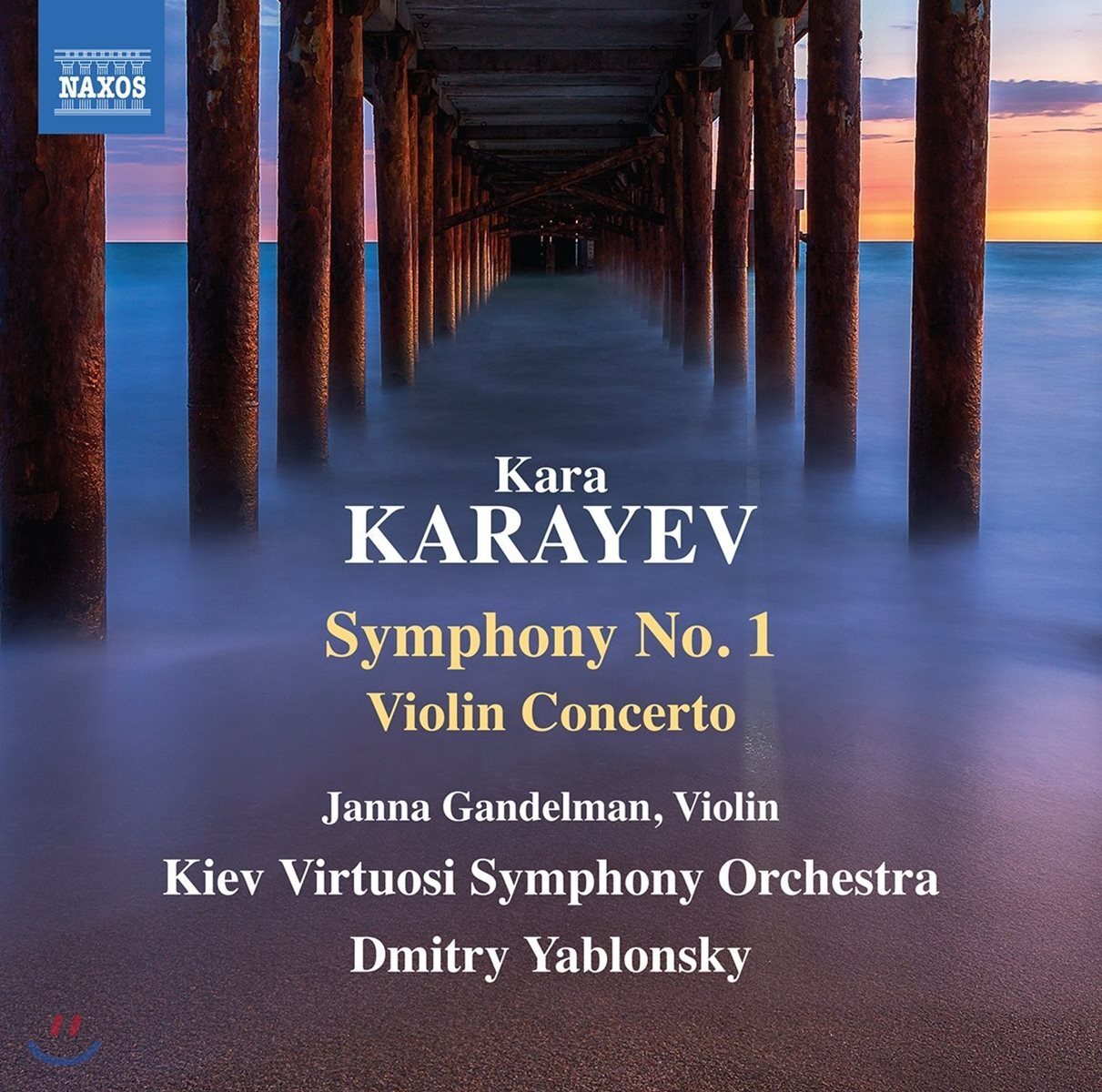 Dmitry Yablonsky 카라예프: 교향곡 1번, 바이올린 협주곡 - 드미트리 야블론스키 (Kara Karayev: Symphony No.1, Violin Concerto)