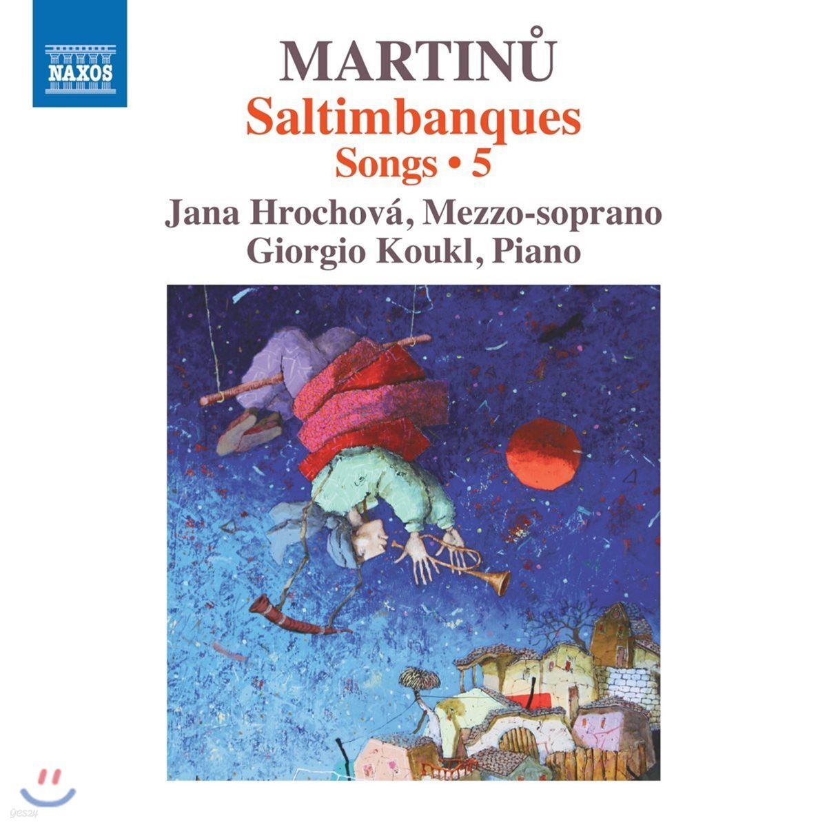 Jana Hrochova 마르티누: 가곡 5집 (Martinu: Songs 5 - Saltimbanques)