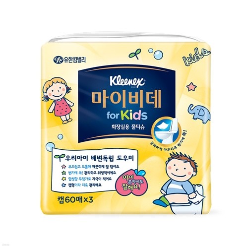 (NEW)ũؽ ̺ for KIDS ĸ 60x3