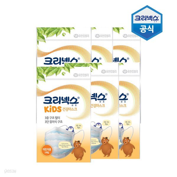 크리넥스 건강마스크 어린이용 5P x 6팩