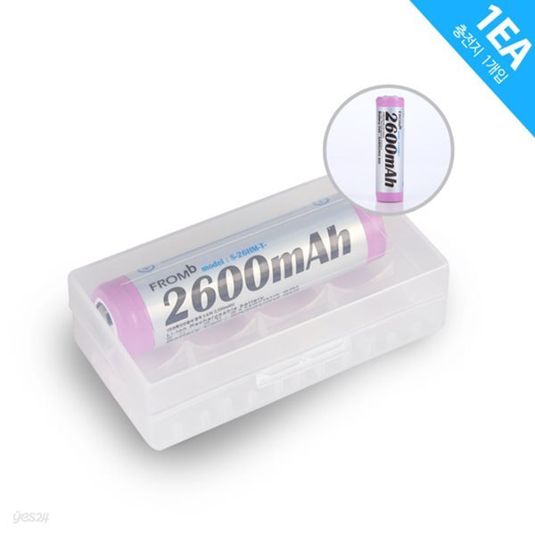 삼성 18650배터리(보호회로) 2600mAh 1EA