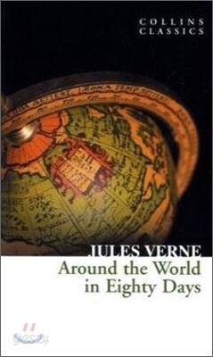 Around the World in Eighty Days