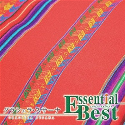 Graciela Susana - Essential Best 1200 Graciela Susana (CD)
