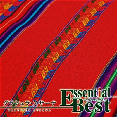 Graciela Susana - Essential Best 1200 Graciela Susana (CD)