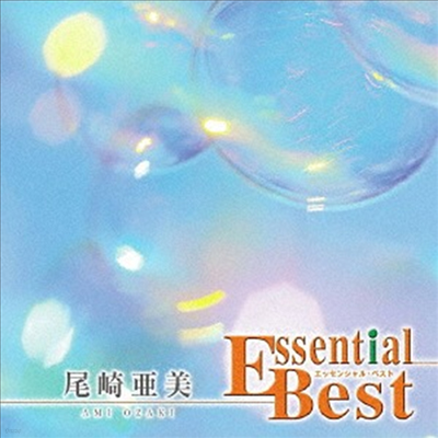 Ozaki Amii (Ű ƹ) - Essential Best 1200 Ami Ozaki (CD)