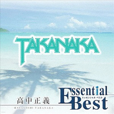 Takanaka Masayoshi (Ÿīī ) - Essential Best 1200 Masayoshi Takanaka (CD)