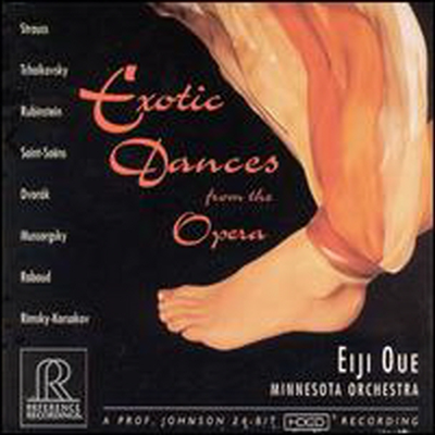   ̱  (Exotic Dances From The Opera) (HDCD) - Eiji Oue