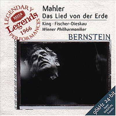 말러 : 대지의 노래 (Mahler : Das Lied Von Der Erde)(CD) - James King