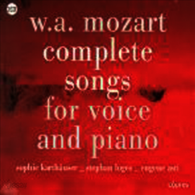 모차르트 : 가곡 전집 (Mozart : Complete Songs for Voice and Piano) - Sophie Karthauser