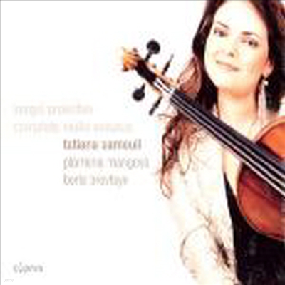 ǿ : ̿ø ҳŸ (Prokofiev : Complete Violin Sonatas) - Tatiana Samouil