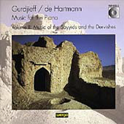  -  ϸƮ: ǾƳ븦   2 - 42 ̵   (Gurdjieff - de Hartmann : Piano Works, Vol. 2) (2CD) - Linda Daniel-Spitz