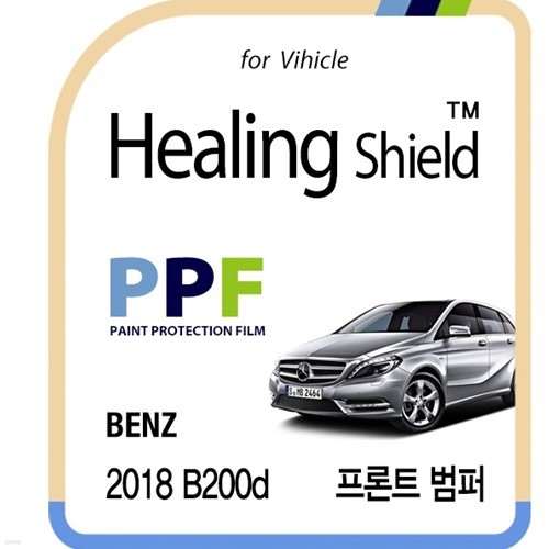 [] 2018 B200D Ʈ  PPF ڵ ȣʸ 2(HS1761754)