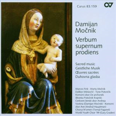 Mocnik : Verbum supernum prodiens (CD) -  ְ