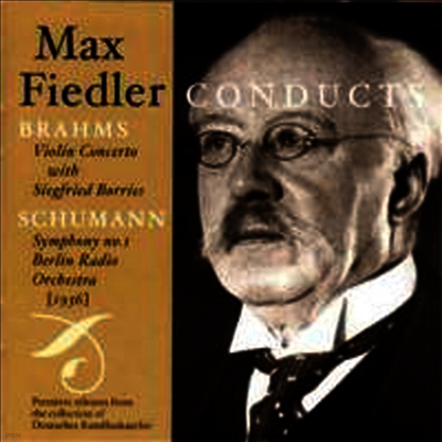 Max Fiedler - YES24