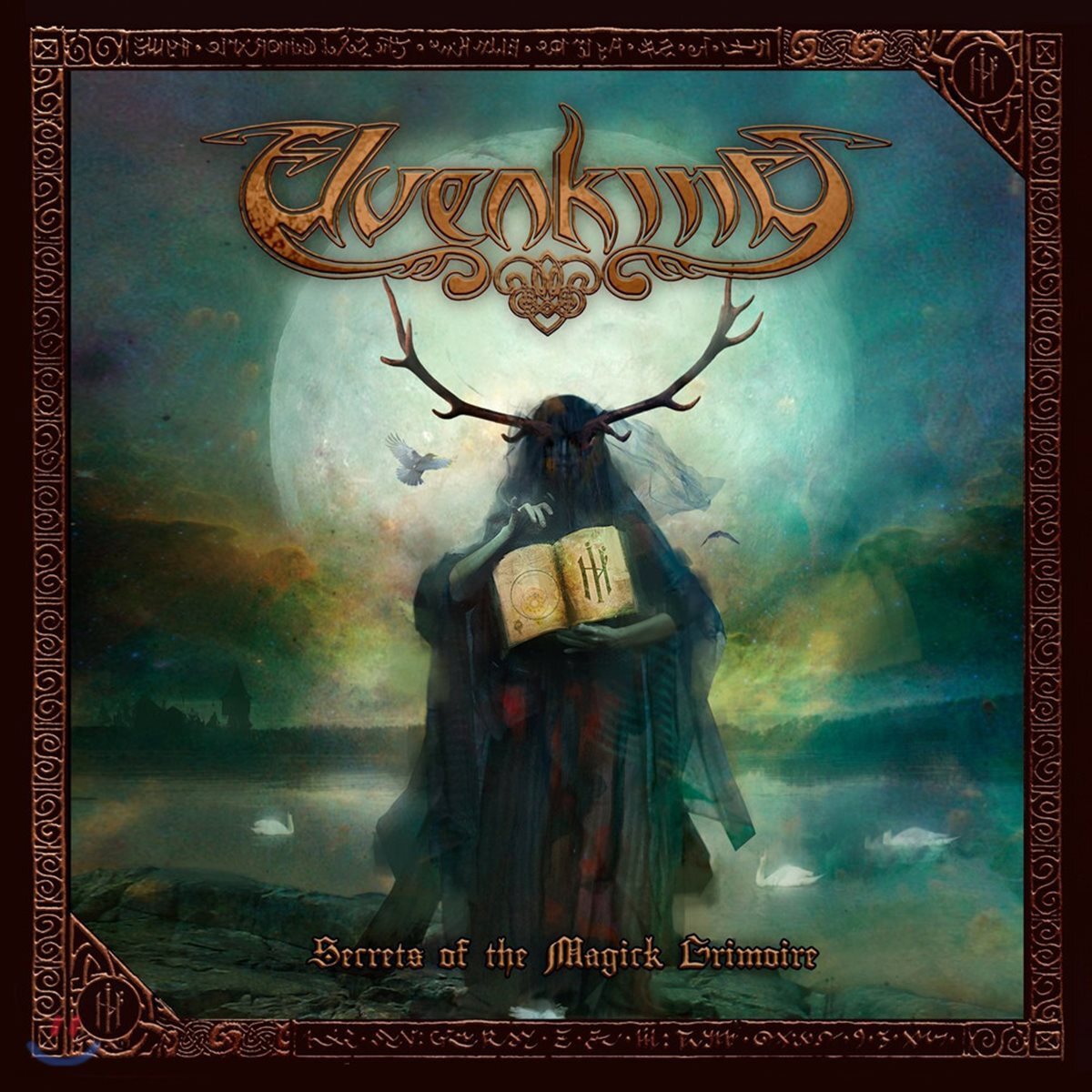 Elvenking (엘븐킹) - Secrets Of The Magick Grimoire [골드 컬러 2 LP]