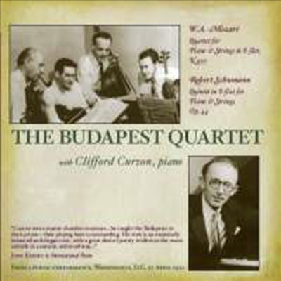 모차르트 : 피아노 사중주 1, 2번 & 슈만 : 피아노 오중주 (Mozart : Piano Quartets and Schumann Piano Quintet)(CD) - Clifford Curzon