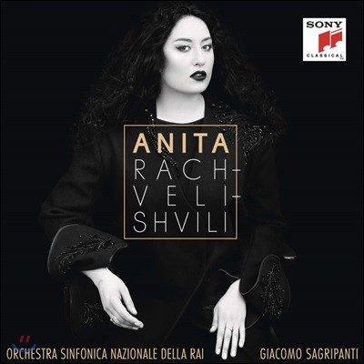 Anita Rachvelishvili ƴŸ 座 -  Ż Ƹ