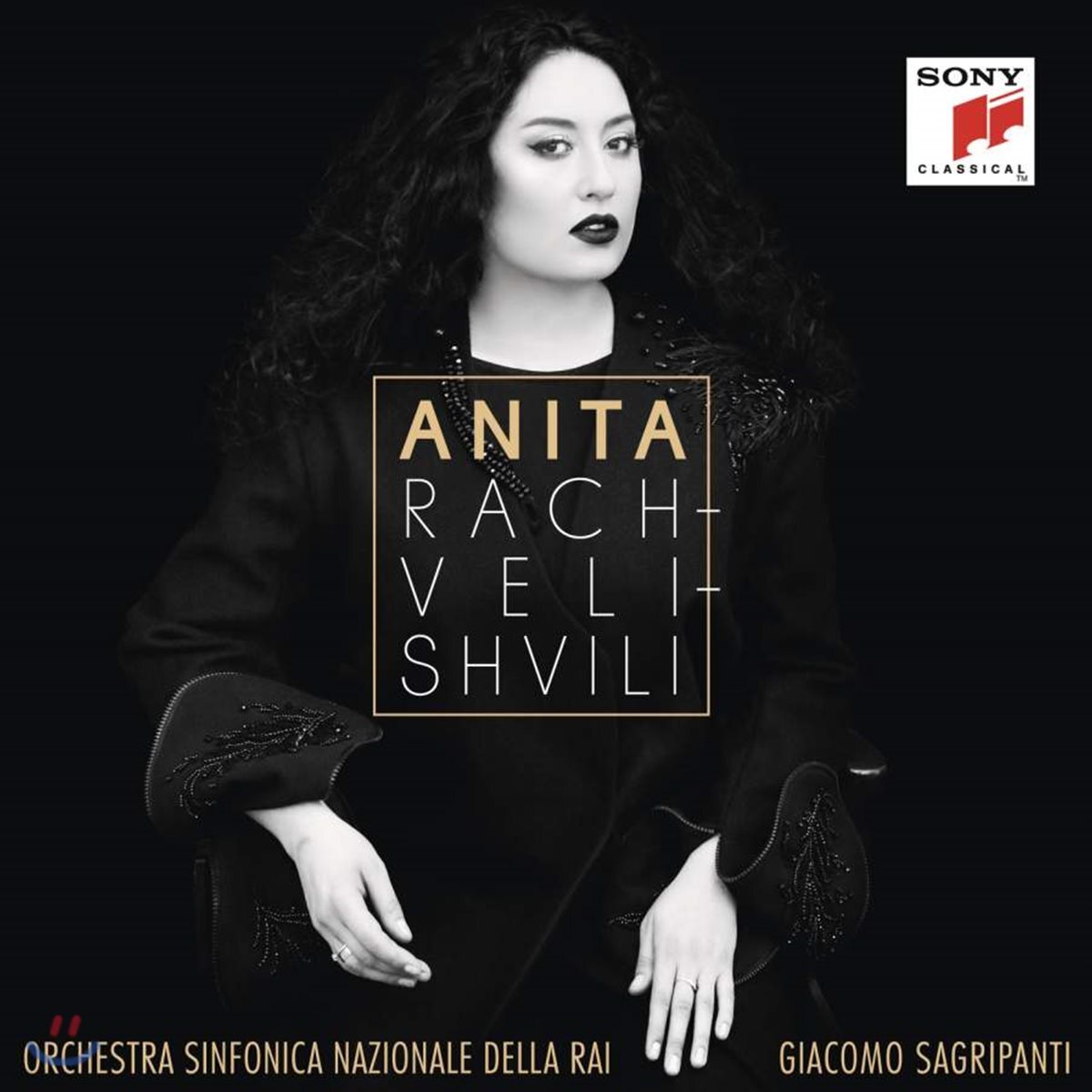 Anita Rachvelishvili 아니타 라흐벨리쉬빌리 - 프랑스와 이탈리아의 아리아집