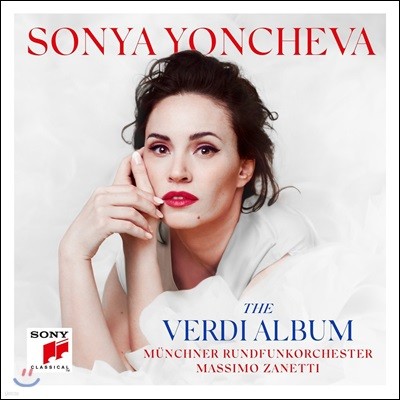 Sonya Yoncheva  ٹ -  Ƹ (The Verdi Album)