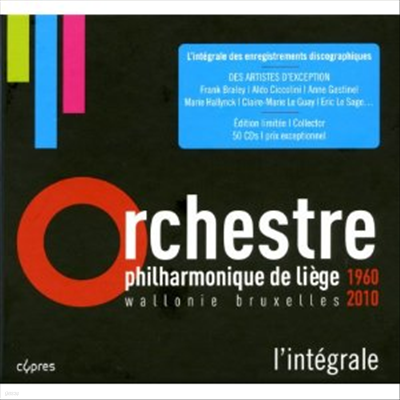  ϸ ɽƮ 50ֳ  (50 Jahre Orchestre philharmonique de Liege) (50CD Boxset) - Orchestre Philharmonique de Liege