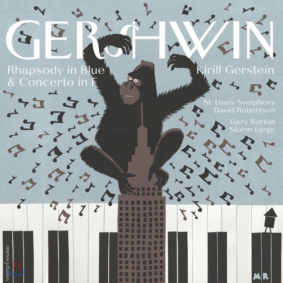 Kirill Gerstein 거슈윈: 피아노 협주곡, 랩소디 인 블루, 섬머타임 외 (Gershwin: Rhapsody in Blue, Piano Concerto in F)