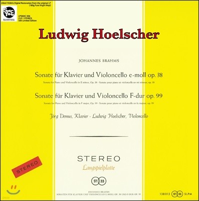 Ludwig Hoelscher / Jorg Demus : ÿ ҳŸ -  Ȼ, ܸũ  [LP]