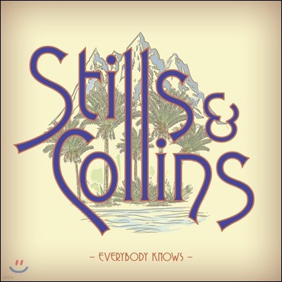 Stephen Stills / Judy Collins (Ƽ ƿ,  ݸ) - Everybody Knows [LP]