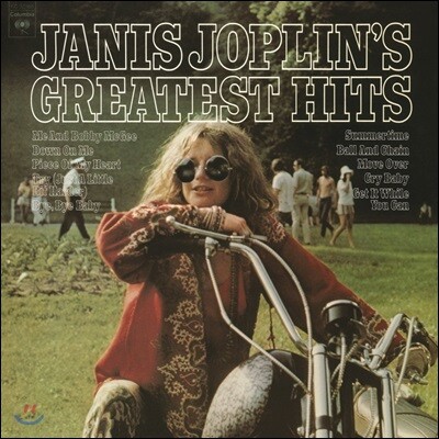 Janis Joplin — Greatest Hits 앨범 커버