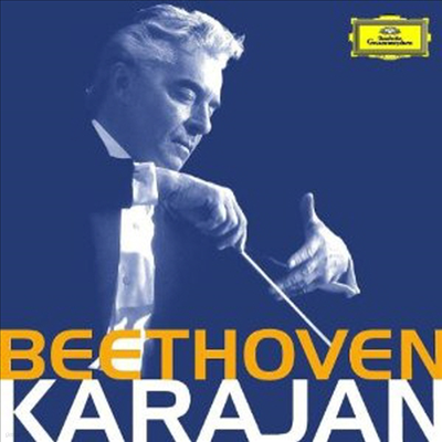 ī - 亥:  , ְ,  ̻ (Karajans Kompletter Beethoven) (13CD Boxset) - Herbert von Karajan