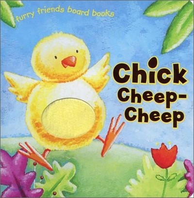 Chick Cheep-Cheep