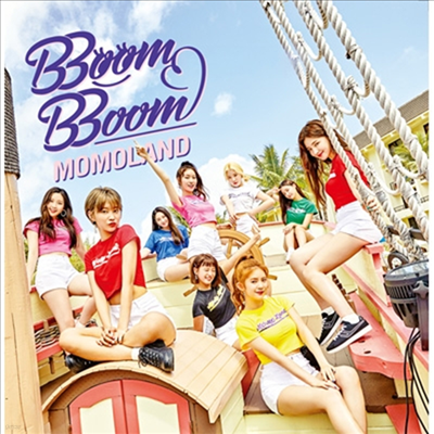 𷣵 (Momoland) - BBoom BBoom (CD+DVD) (ȸ A)