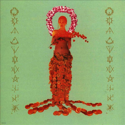 Porno For Pyros — Porno For Pyros "Good God's Urge" 앨범 커버