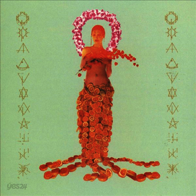 Porno For Pyros - Porno For Pyros "Good God's Urge" (LP)