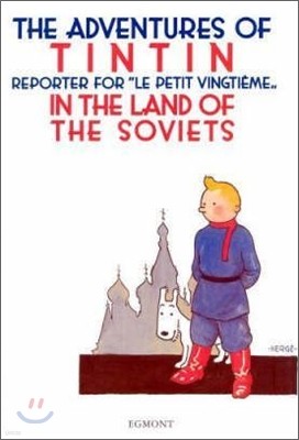 Tintin in the Land of the Soviets