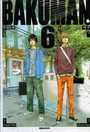 바쿠만 BAKUMAN 1-20 완결