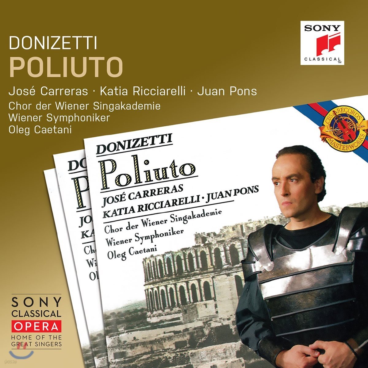 Jose Carreras / Oleg Caetani 도니제티: 폴리우토 (Donizetti: Poliuto)