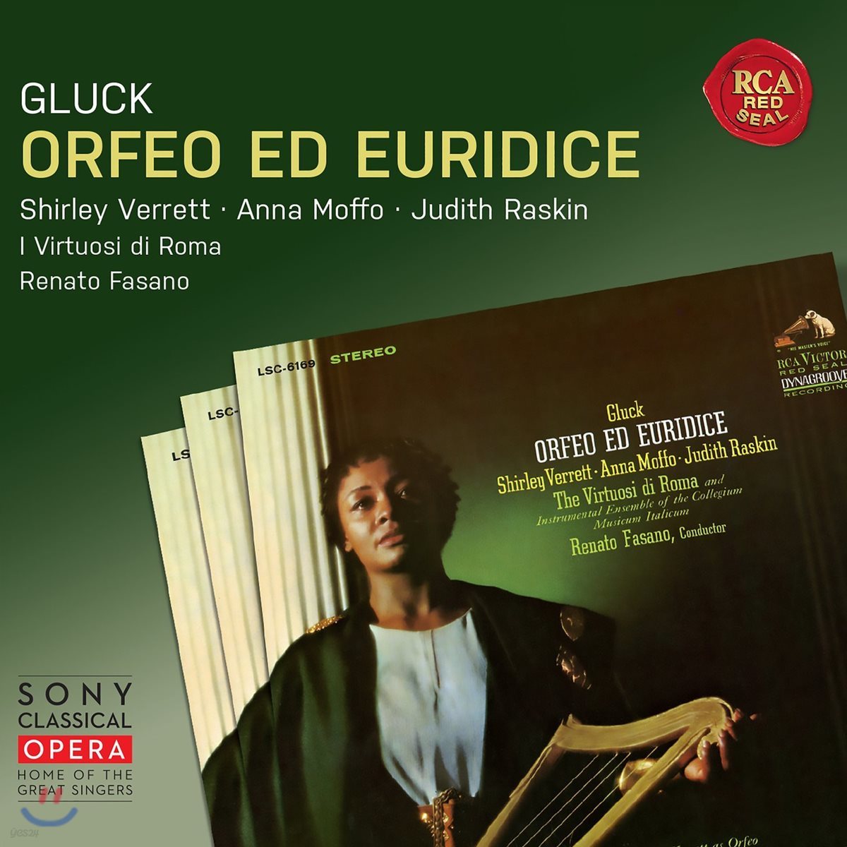 Anna Moffo / Renato Fasano 글룩: 오르페오와 에우리디체 (Gluck: Orfeo ed Euridice)