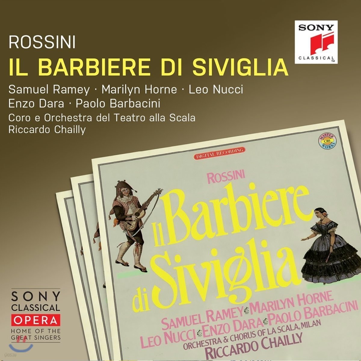 Samuel Ramey / Riccardo Chailly 로시니: 세빌리아의 이발사 (Rossini; Il Barbiere di Siviglia)