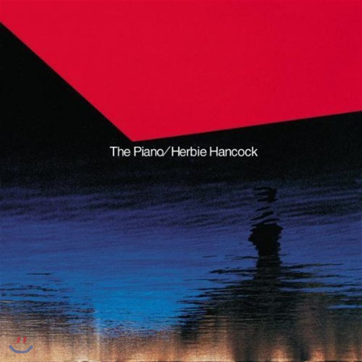 Herbie Hancock (허비 행콕) - The Piano